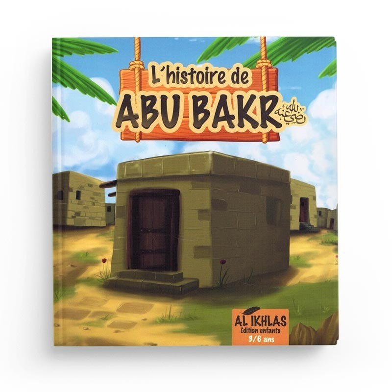 Pack : Muslimkid (6 livres) - 3/6 ans - Livres par édition par MuslimKid disponible chez Al - imen