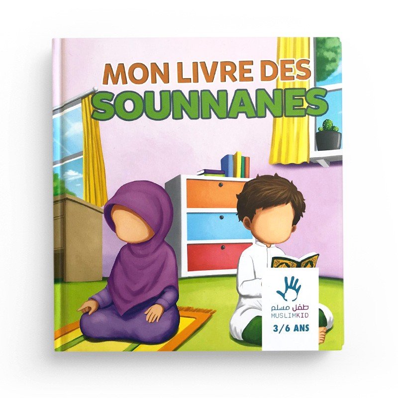 Pack : Muslimkid (6 livres) - 3/6 ans - Livres par édition par MuslimKid disponible chez Al - imen