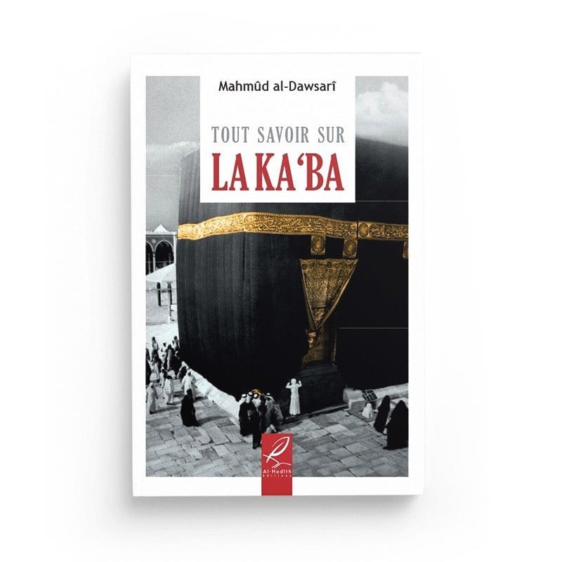 PACK : Notre Histoire (5 livres) Al-Hadîth Livre > Islam > Foi et Spiritualité 9782492026997 Librairie Musulmane Al-imen