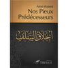 Pack : Tawbah - Spiritualité (7 livres) Al - imen