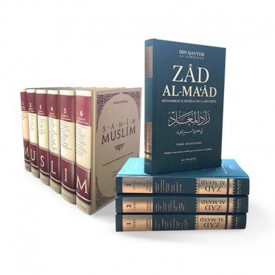 Pack : Zad Al Ma'ad + Sahîh Muslim + ruses de satan disponible chez Al - imen