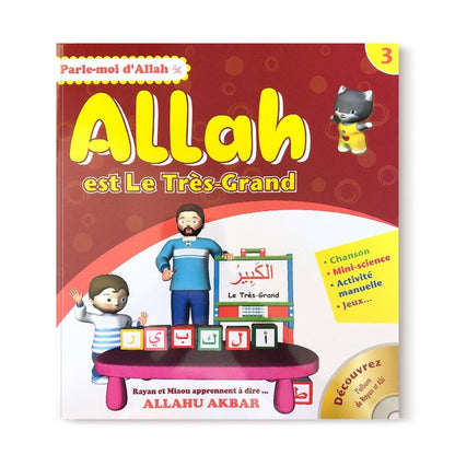 Parle - moi d'Allah - Allah est le très grand (3) - Editions Pixelgraf - Espace Enfants par Sana disponible chez Al - imen