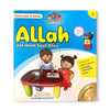 Parle - moi d'Allah - Allah est mon seul Dieu (2) - Editions Pixelgraf - Espace Enfants par Sana disponible chez Al - imen