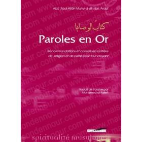 Paroles en Or - Livres par édition par Iqra disponible chez Al - imen