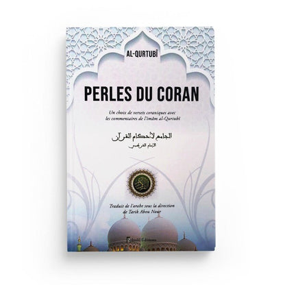 Perles Du Coran, De Al - Qurtubî - Livres par édition par Iqra disponible chez Al - imen