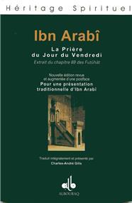 Prière du Vendredi (La), Nvlle éd. Augmentée IBN ´ARABÎ - Livres par édition par Al Bouraq disponible chez Al - imen