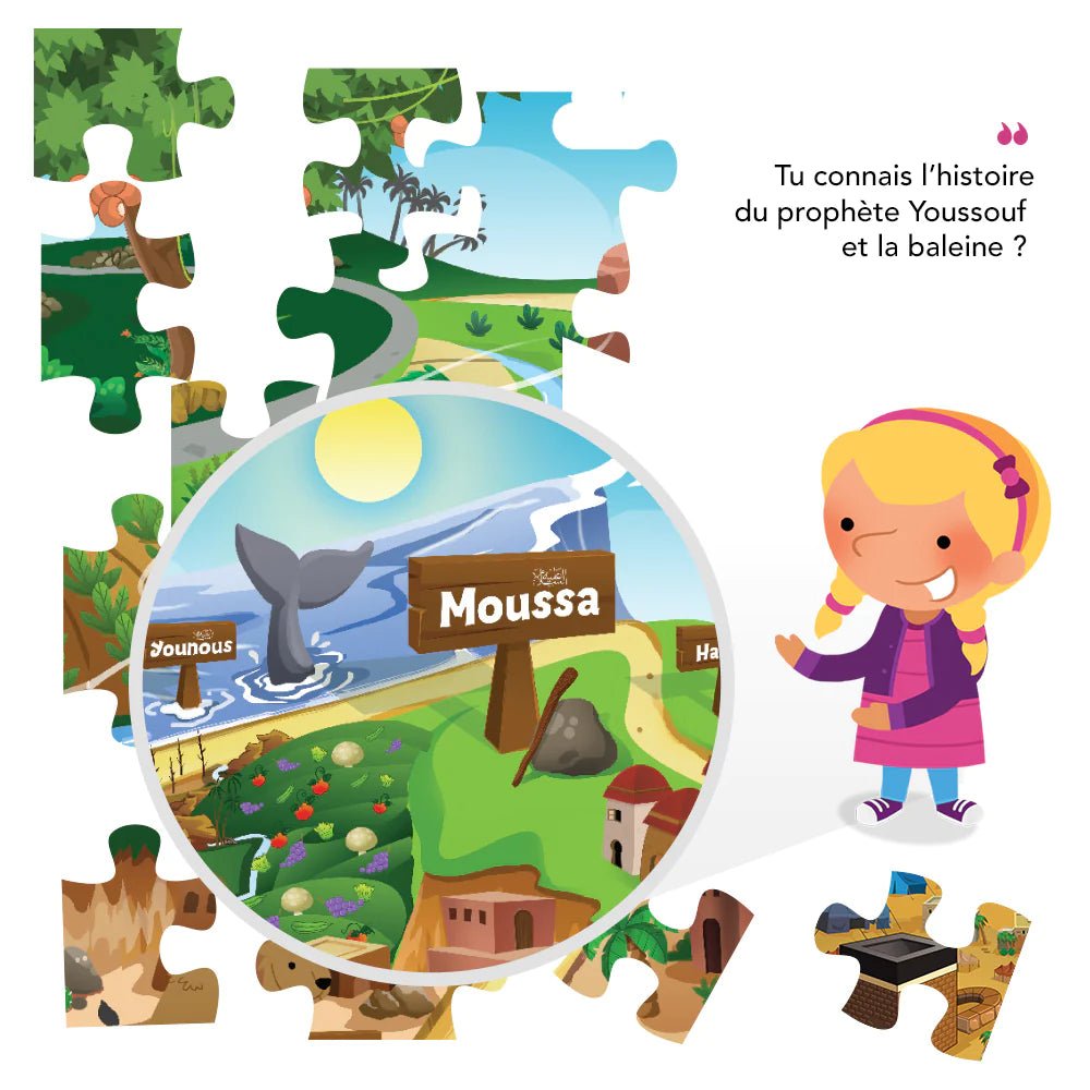 Puzzle : Voyage au pays des Prophètes disponible chez Al - imen