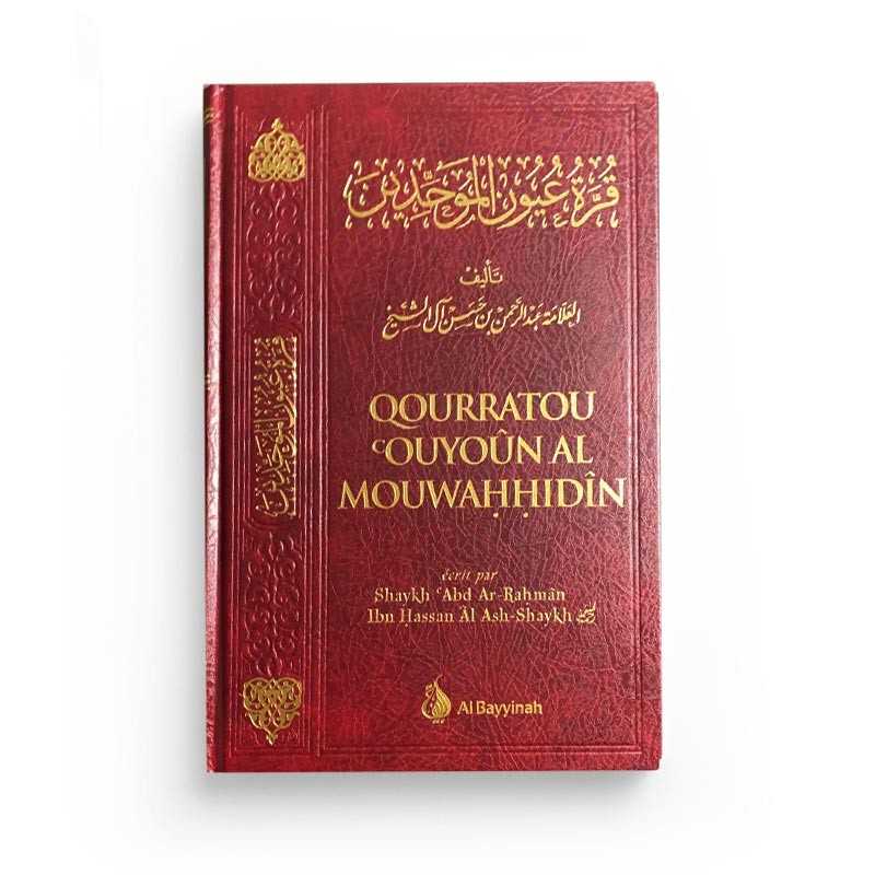 Qourratou 'Ouyoûn Al Mouwahhidîn Rouge - Livres par édition par Al - Bayyinah disponible chez Al - imen