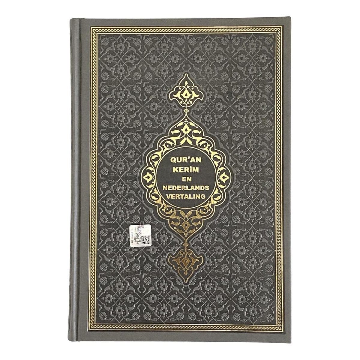 Qur'an Kerim en Nederlandse vertaling - Grijs Hadieth Benelux Boeken > Islam 9789492220400 Librairie Musulmane Al-imen