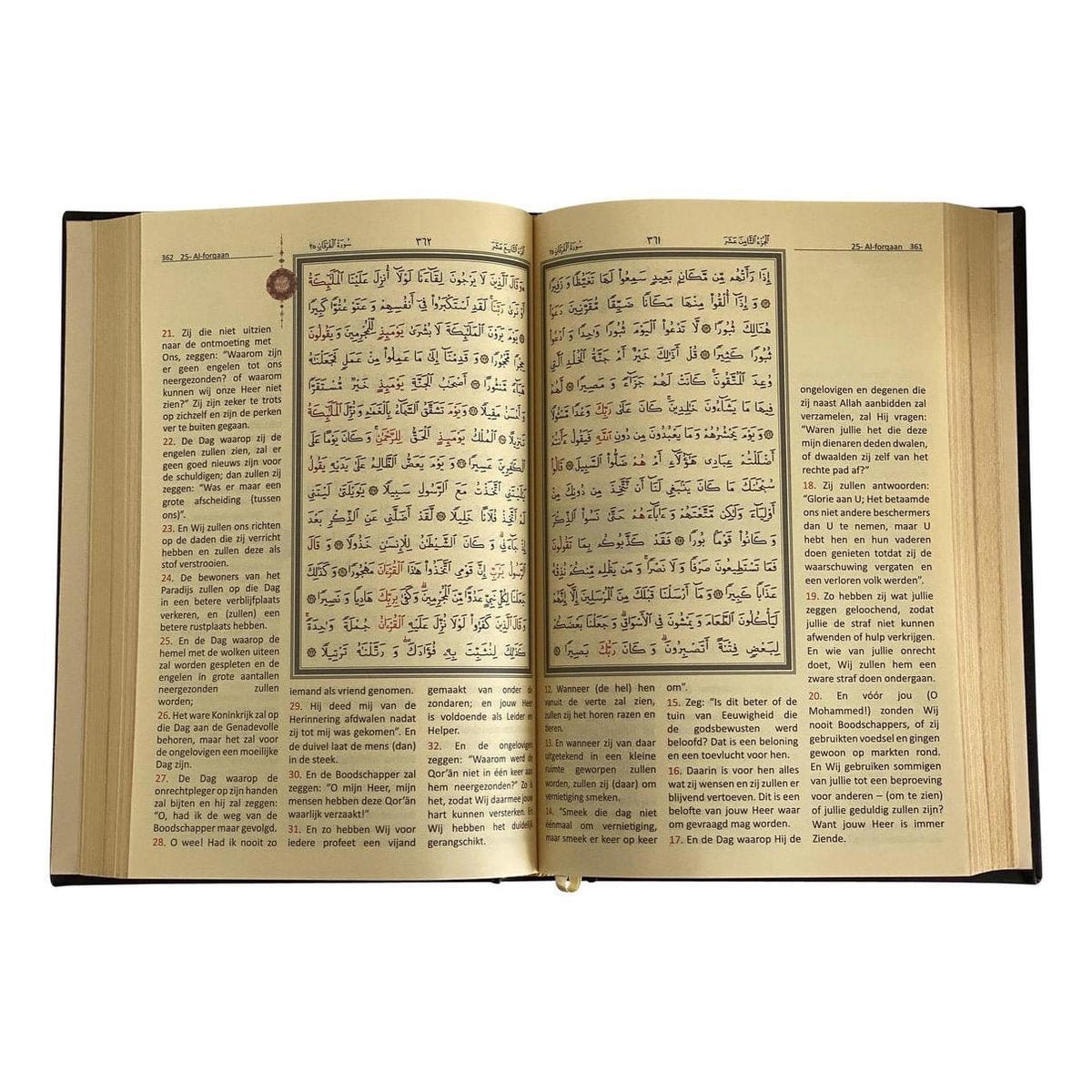 Qur'an Kerim en Nederlandse vertaling - Wit Hadieth Benelux Boeken > Islam 9789492220400 Librairie Musulmane Al-imen