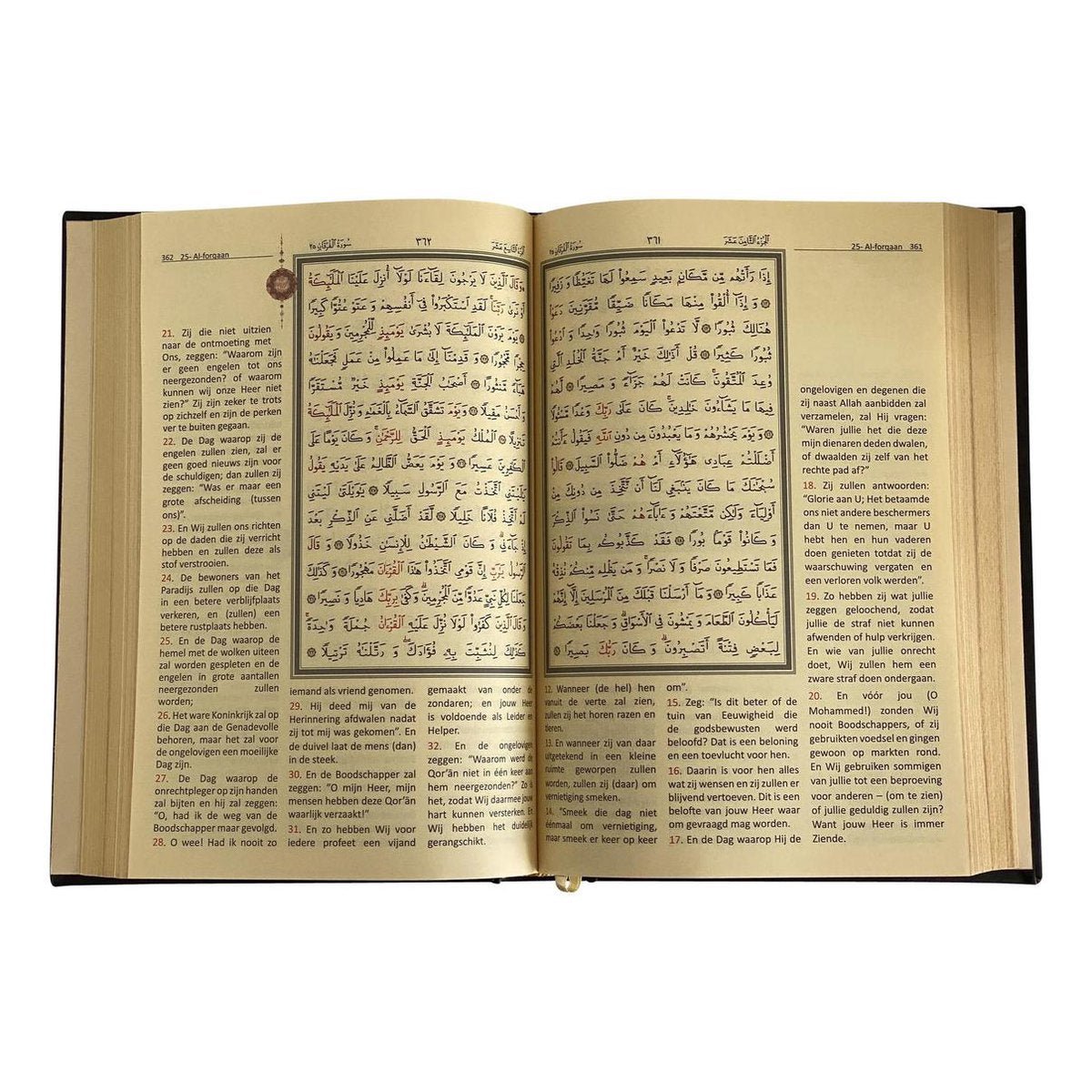 Qur'an Kerim en Nederlandse vertaling - Blauw - Livres NL par Hadieth Benelux disponible chez Al - imen