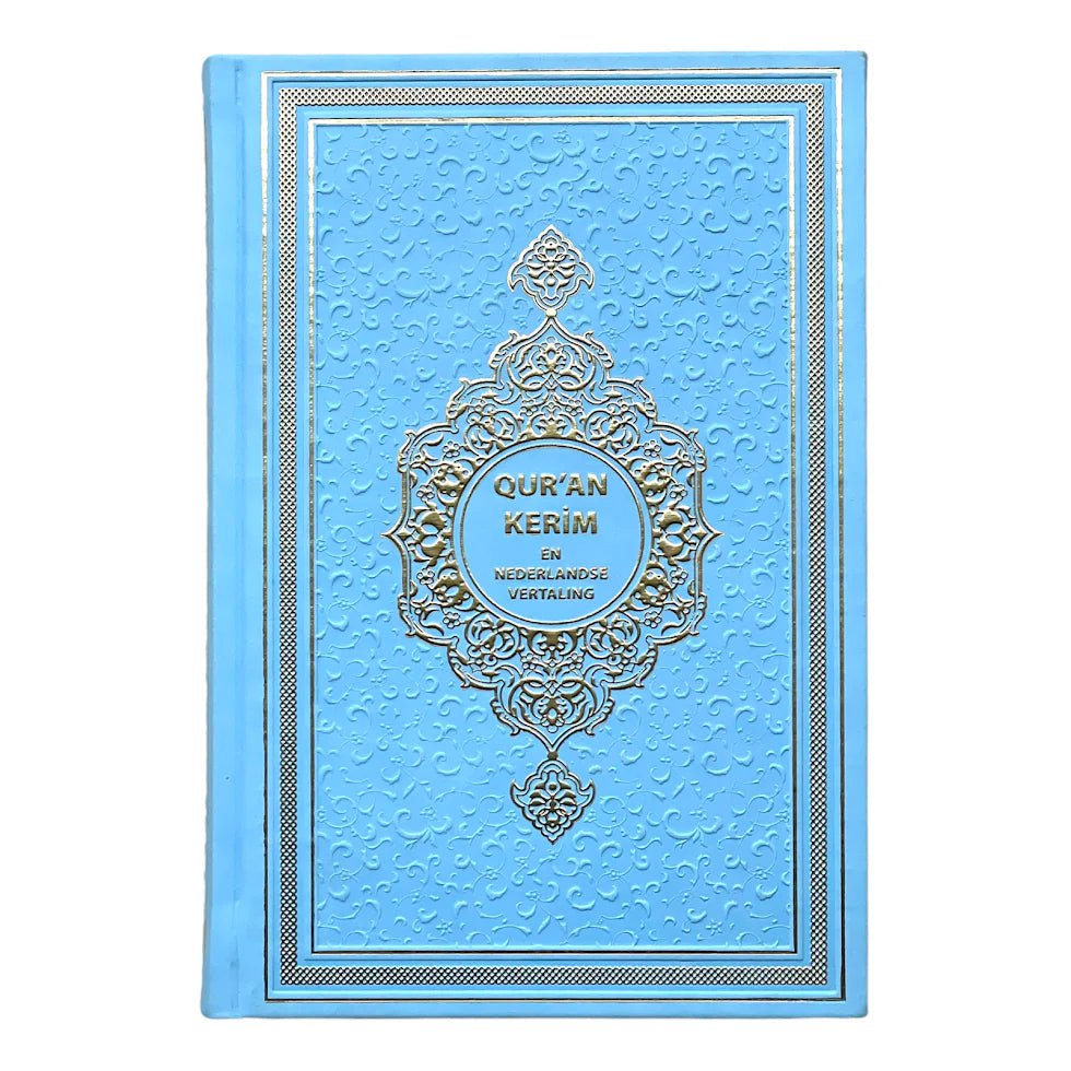 Qur'an Kerim en Nederlandse vertaling - Goud - Livres NL par Hadieth Benelux disponible chez Al - imen