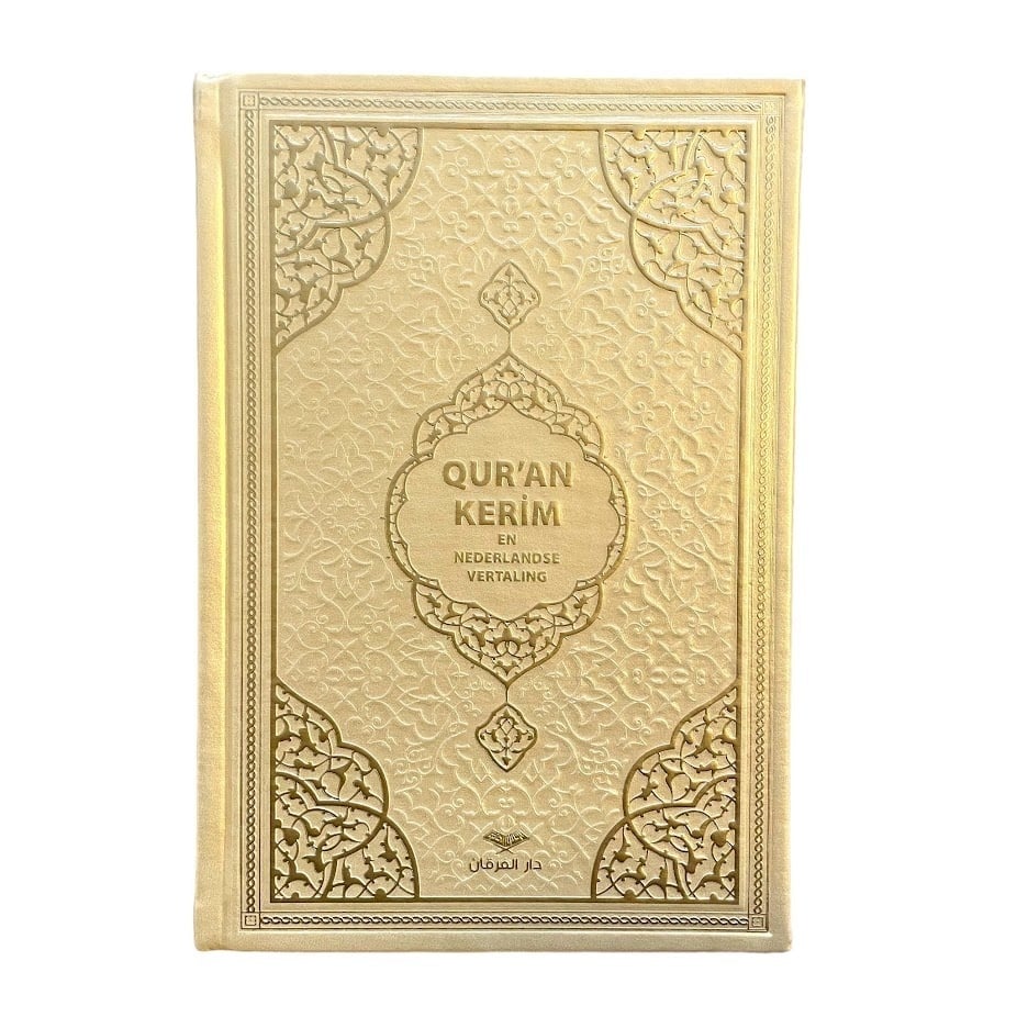 Qur'an Kerim en Nederlandse vertaling - Goud - Livres NL par Hadieth Benelux disponible chez Al - imen