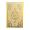 Qur'an Kerim en Nederlandse vertaling - Goud - Livres NL par Hadieth Benelux disponible chez Al - imen