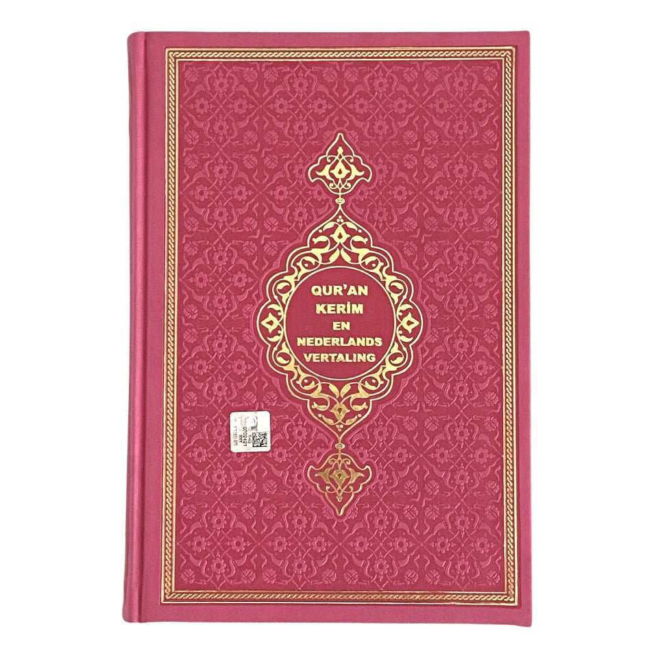 Qur'an Kerim en Nederlandse vertaling - Rose - Livres NL par Hadieth Benelux disponible chez Al - imen