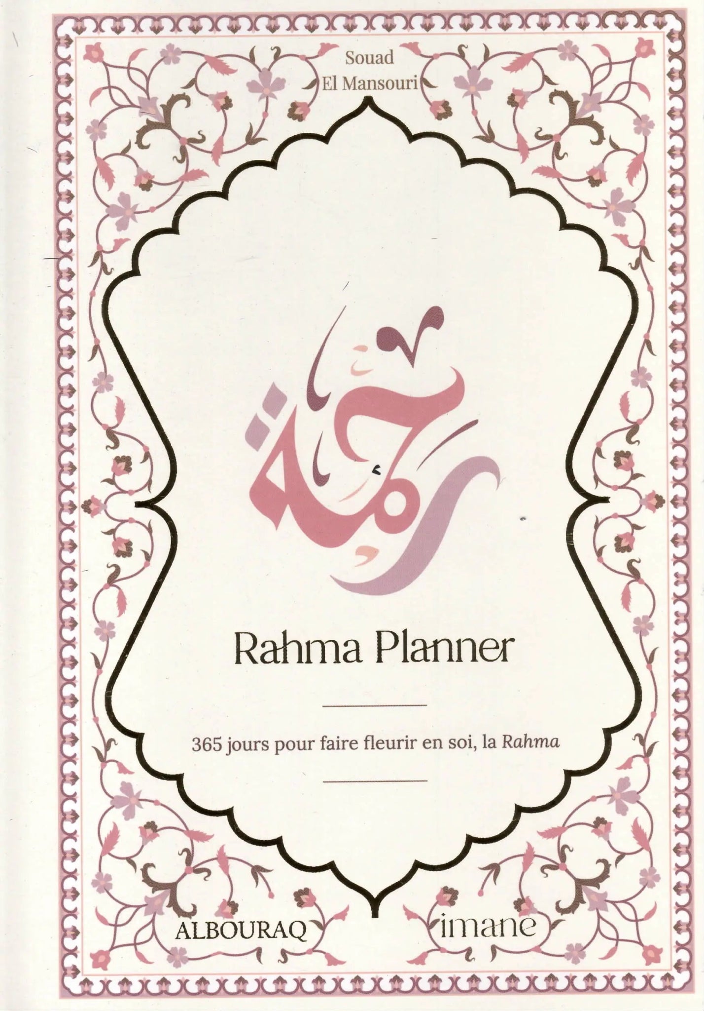 Rahma Planner par Souad El Mansouri Al - imen