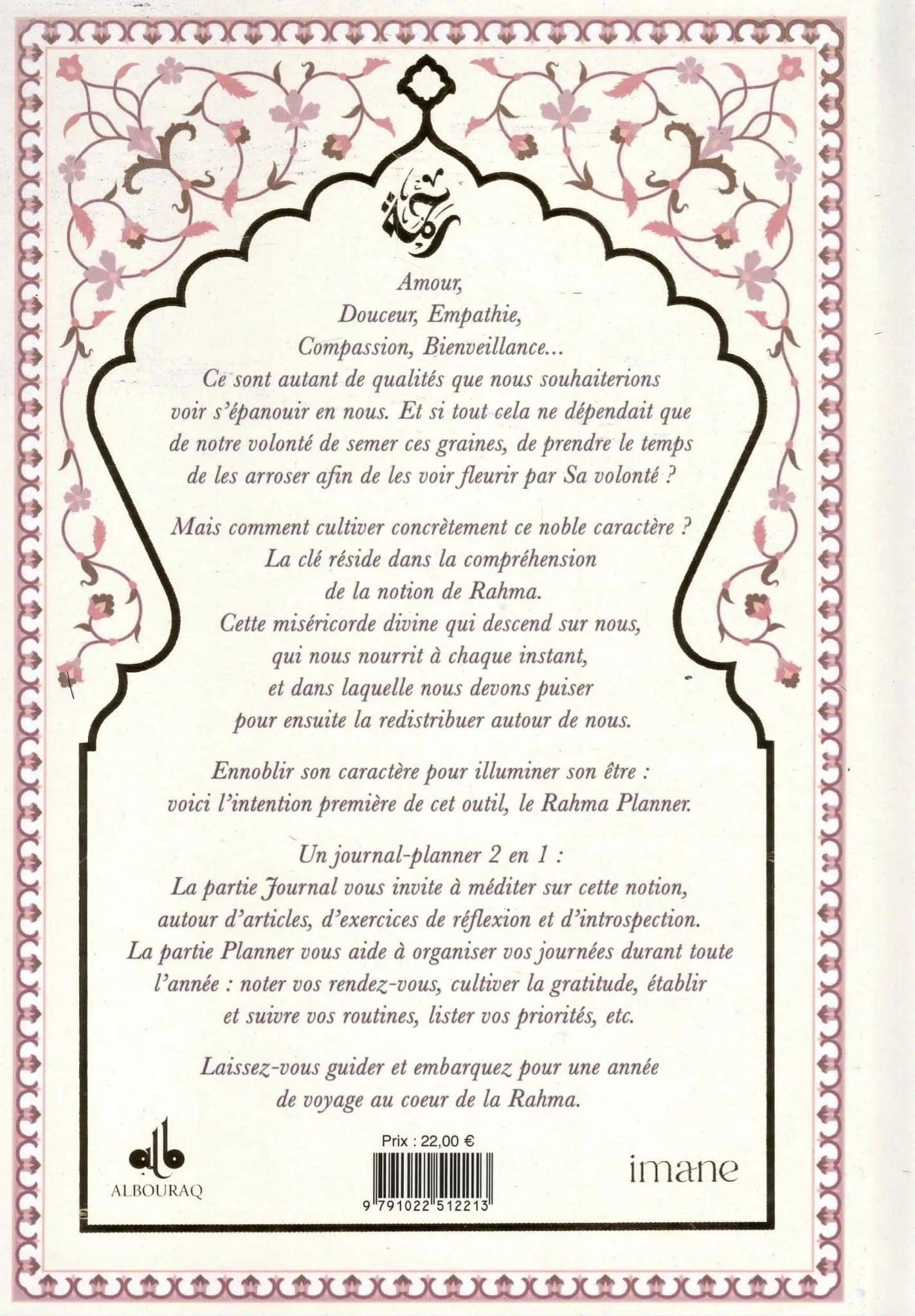 Rahma Planner par Souad El Mansouri Al Bouraq Livre > Islam > Foi et Spiritualité 9791022512213 Librairie Musulmane Al-imen