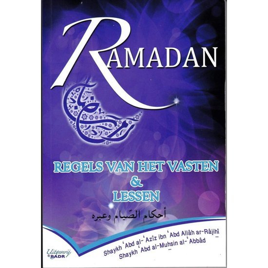 Ramadan regels van het vasten & lessen - Livres NL par Nederlands disponible chez Al - imen