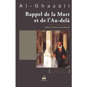 Rappel de la Mort et de l'Au - delà disponible chez Al - imen