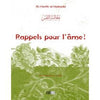 Rappels pour l'âme ! - معاتبة النفس - Livres par édition par Iqra disponible chez Al - imen