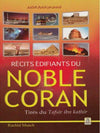 Récits édifiants du noble Coran tirés du tafsir Ibn Kathir - Livres par édition par Daroussalam disponible chez Al - imen