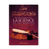 Recueil de paroles sur la science et ses mérites - Imam Ibn 'Abd Al - Barr - Livres par édition par Imam Malik disponible chez Al - imen