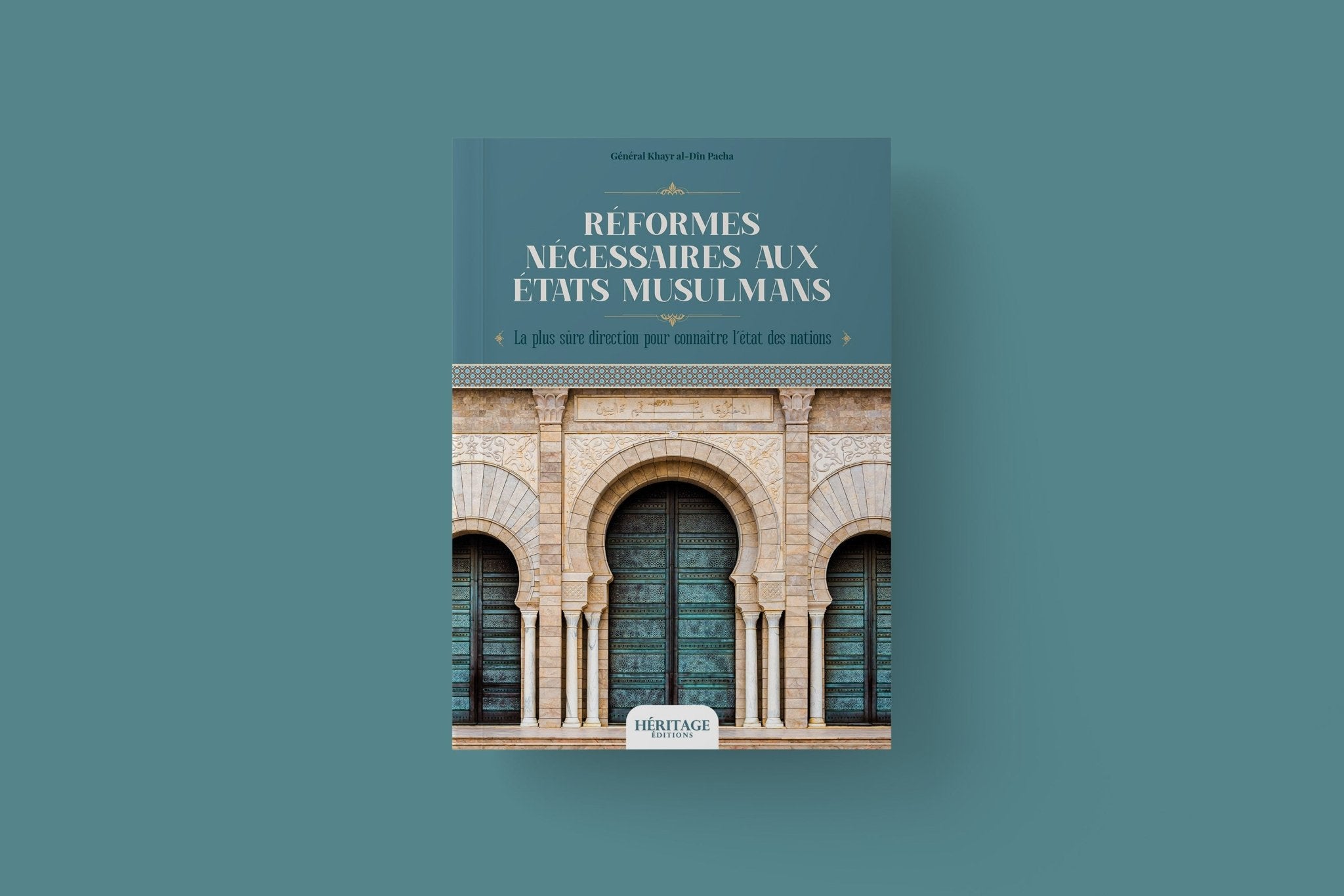 Réformes nécessaires aux États musulmans - Livres par édition par Al - Bayyinah disponible chez Al - imen