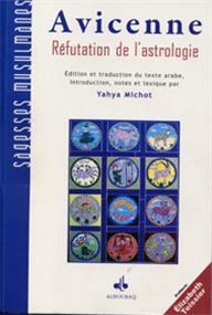 Réfutation de l´astrologie AVICENNE (Ibn Sînâ) - Livres par édition par Al Bouraq disponible chez Al - imen