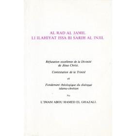 Réfutation Excellente De La Divinité De Jésus-christ Al Bouraq Livre > Islam > Essai 9782841610167 Librairie Musulmane Al-imen