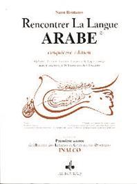 Rencontrer la langue ARABE (5ème édition) avec 2 CD BOUTANOS, Naïm disponible chez Al - imen