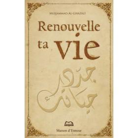 Renouvelle ta vie - Thèmes par Maison d'Ennour disponible chez Al - imen