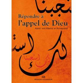 Répondre à l’appel de Dieu - Livres par édition par Maison d'Ennour disponible chez Al - imen