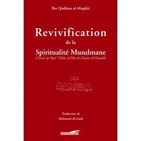 Revivification de la Spiritualité Musulmane - Livres par édition par Iqra disponible chez Al - imen