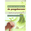 Rituelen met betrekking tot de pasgeborene - Livres NL par Nederlands disponible chez Al - imen