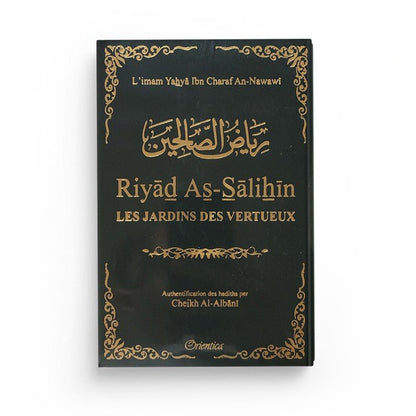 Riyad As - Salihîn - Le jardin des vertueux Vert foncé - Livres par édition par Orientica disponible chez Al - imen