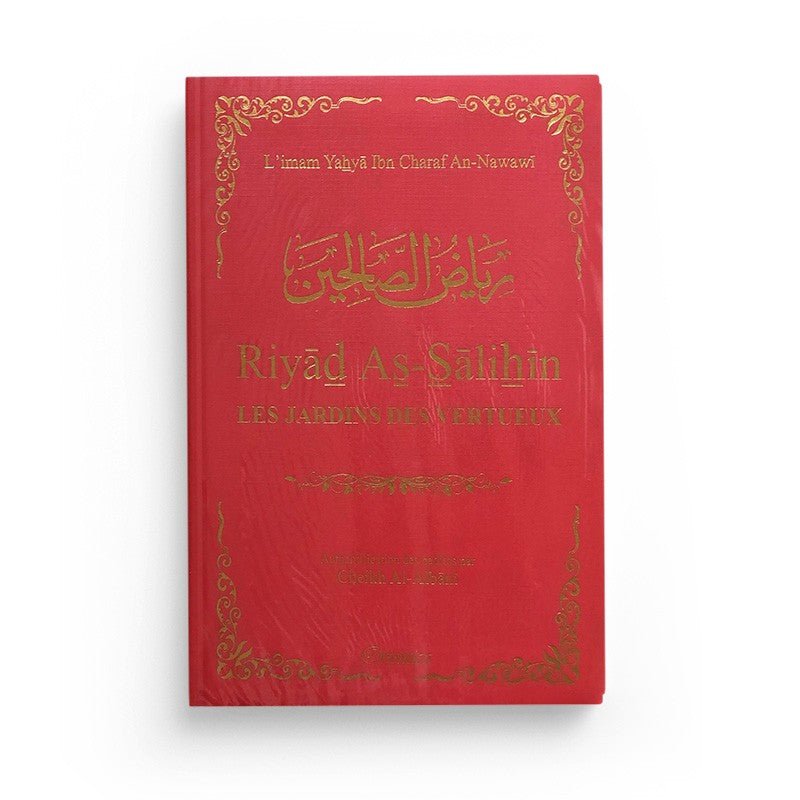 Riyad As - Salihîn - Le jardin des vertueux Saumon - Livres par édition par Orientica disponible chez Al - imen