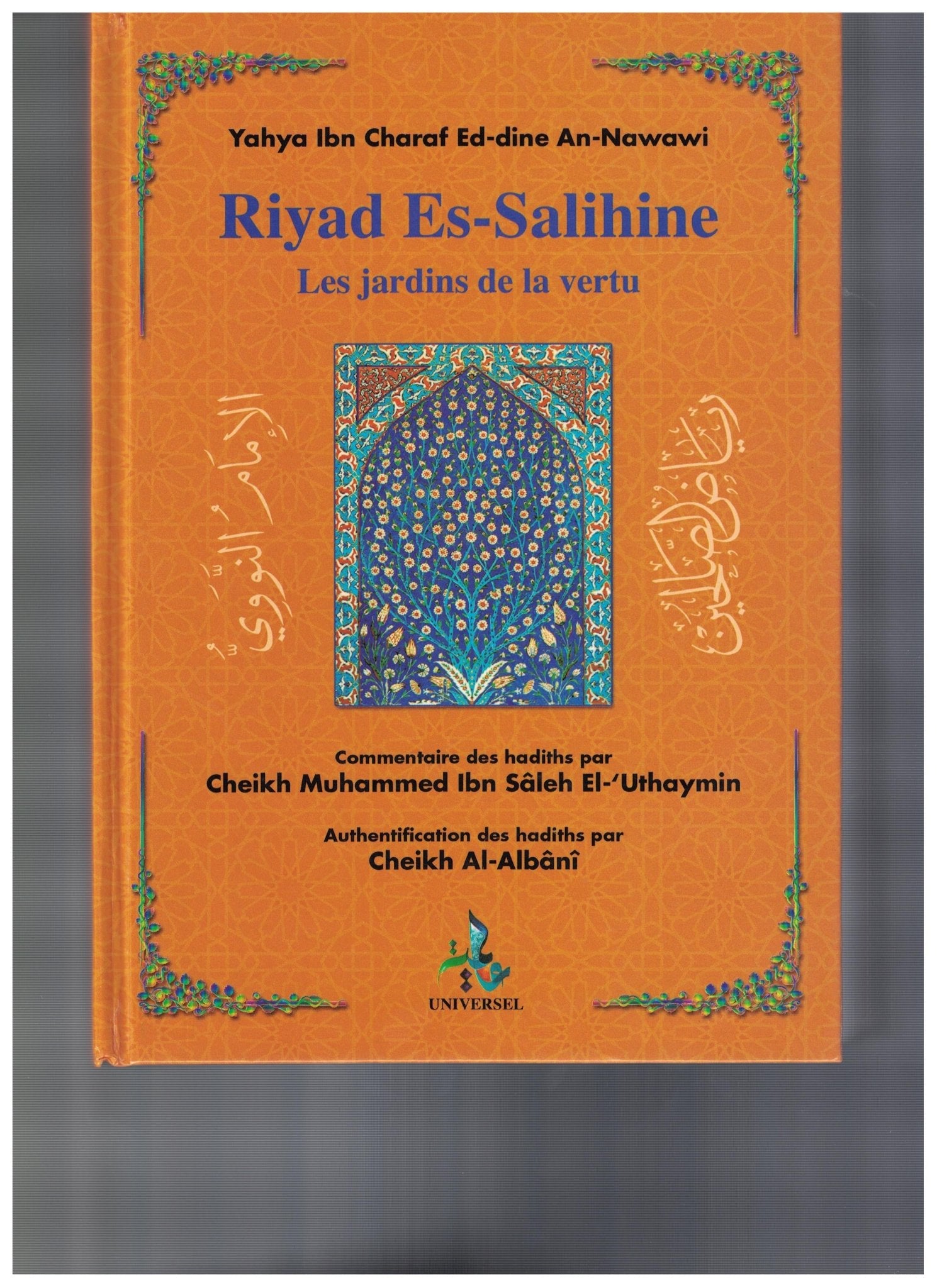 Riyad Es - Salihine, Les jardins de la vertu - Livres par édition par Universel disponible chez Al - imen