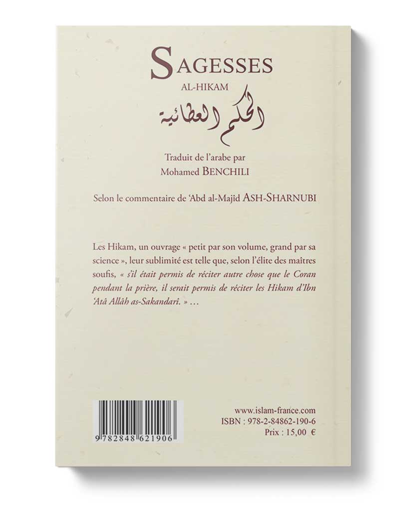 Sagesses - Épîtres et les Apartés disponible chez Al - imen