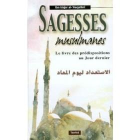 Sagesses Musulmanes disponible chez Al - imen