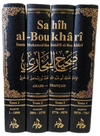 Sahih Al - Boukhari Complet Arabe - Français - 4 Volumes - Livres par édition par Universel disponible chez Al - imen