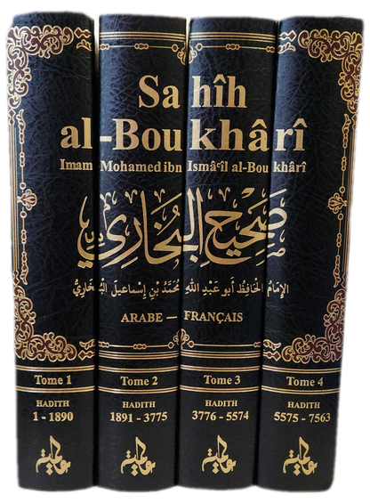 Sahih Al - Boukhari Complet Arabe - Français - 4 Volumes - Livres par édition par Universel disponible chez Al - imen