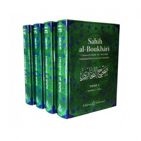 Sahih Al - Boukhari Complet Arabe - Français - 4 Volumes - Livres par édition par Universel disponible chez Al - imen