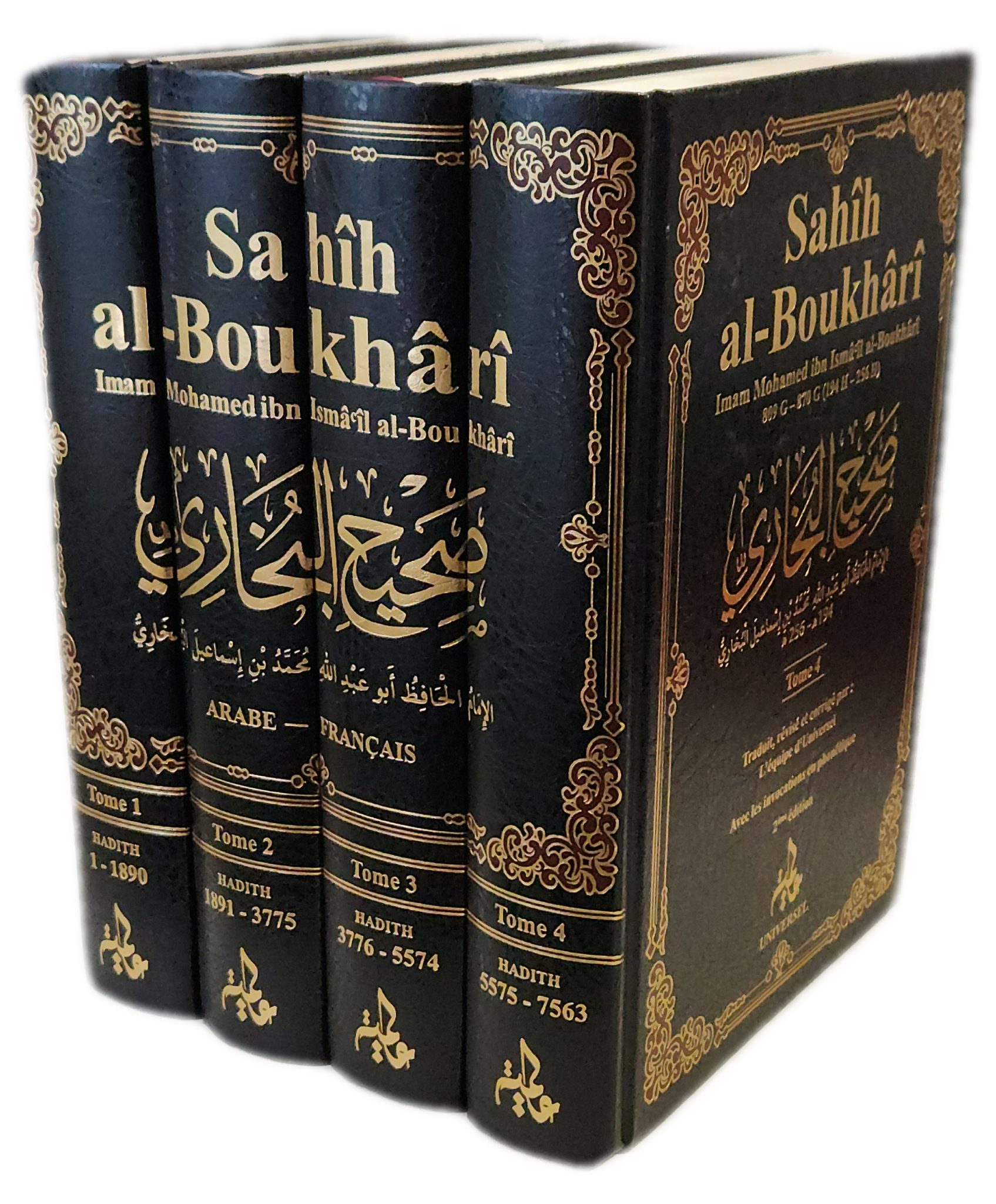 Sahih Al - Boukhari Complet Arabe - Français - 4 Volumes - Livres par édition par Universel disponible chez Al - imen