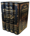 Sahih Al - Boukhari Complet Arabe - Français - 4 Volumes - Livres par édition par Universel disponible chez Al - imen