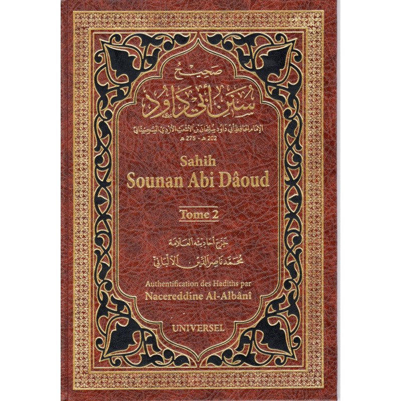 Sahih Sounan Abi Dâoud (2 tomes) par l'Imam Abi Dâoud - Livres par édition par Universel disponible chez Al - imen