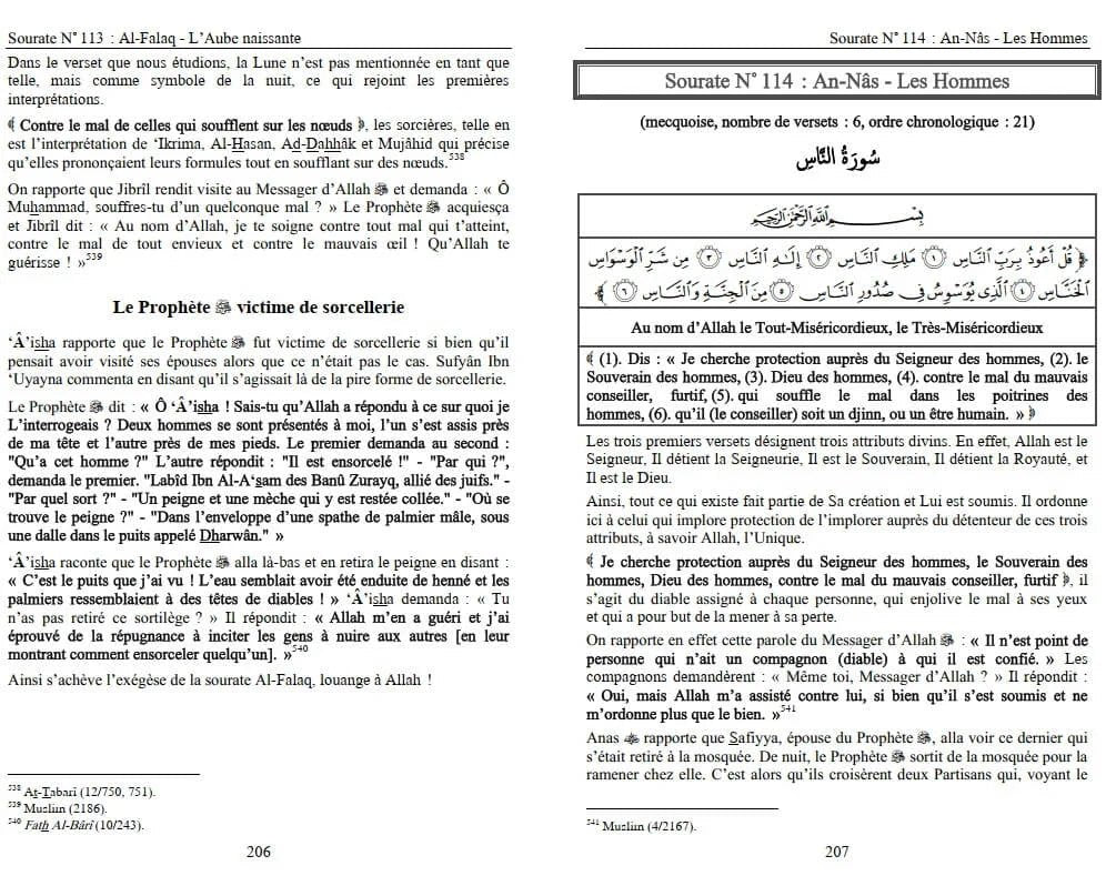 Sahîh Tafsîr Ibn Kathîr : Juz' 'Amma - Commentaire Authentique de Chapitre 'Amma avec Al - Fâtiha et Ayat Al - Kursî - Livres par édition par Al - Haramayn disponible chez Al - imen