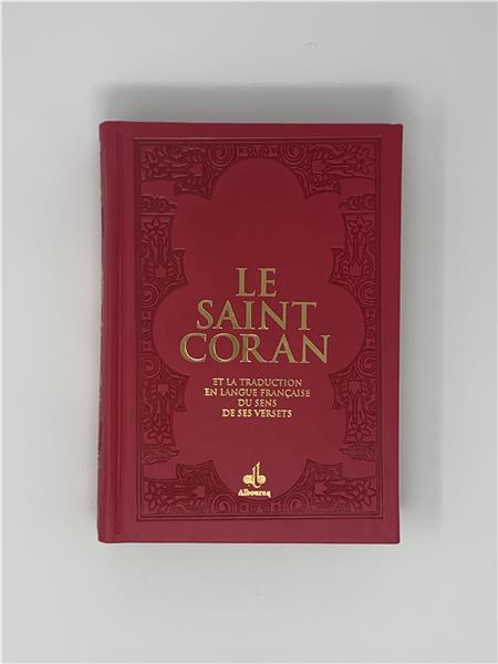 Saint Coran (14 x 20 cm) avec pages Arc - en - ciel (Rainbow) - Bilingue (fr/ar) - Couverture Daim rouge REVELATION - Coran par Al Bouraq disponible chez Al - imen