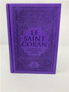 Saint Coran avec pages Arc - en - ciel (Rainbow) disponible chez Al - imen