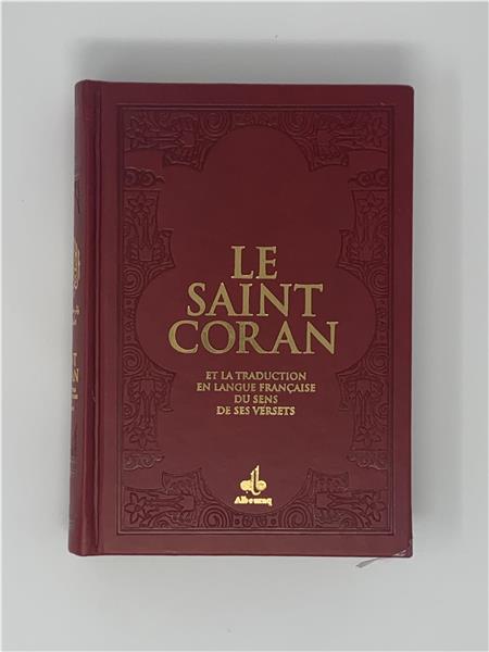 Saint Coran avec pages Arc - en - ciel (Rainbow) disponible chez Al - imen