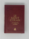 Saint Coran avec pages Arc - en - ciel (Rainbow) disponible chez Al - imen